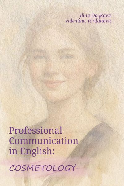 Professional Communication in English: Cosmetology